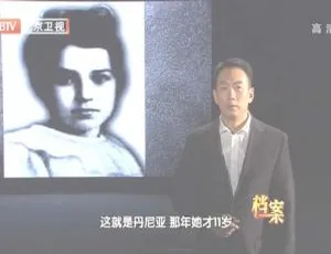 2012年BTV档案：不屈音符 列宁格勒900日夜保卫战 720p高清百度盘资源-小文资源网