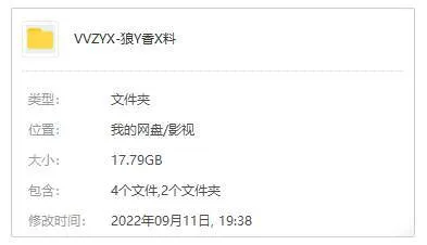[动漫]《狼与香辛料》[全2季(IMAGIN改编)高清/日语中字/视频合集]【百度云网盘下载】