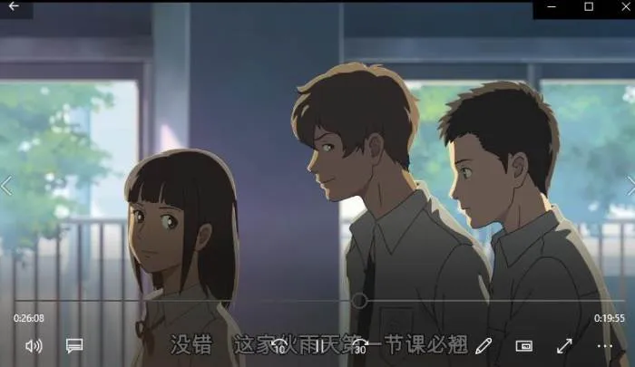 [动漫]《新海诚》[电影作品(10部)高清720P/日语中字/视频合集]【百度云网盘下载】