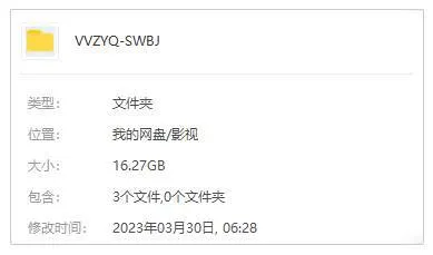 [动漫]《死亡笔记》[37话+SP2部(荒木哲郎执导)高清/日语字中/视频合集]【迅雷云网盘下载】