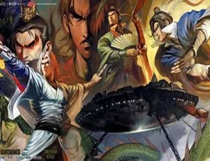 港漫《古龙群侠传》许景琛作品《谁在乎》20 完 696MB 百度网盘资源-小文资源网