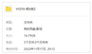 纪录片《克里斯·海姆斯沃斯：挑战极限》全6集(Disney+出品)高清/原声中字/视频合集【百度云网盘下载】