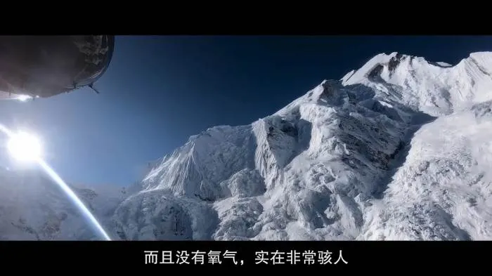 纪录片《征服14座高峰：凡事皆有可能》HD1080P-原声-官方中字