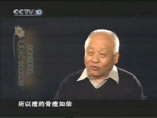 [2009][CCTV纪录片][法门寺][920M][百度盘]