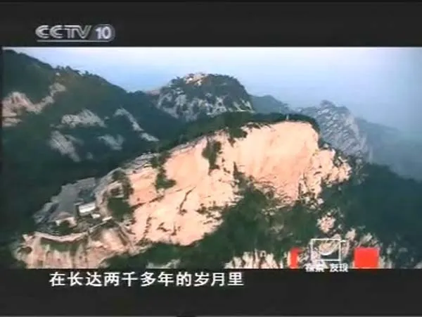 [2009][CCTV纪录片][法门寺][920M][百度盘]