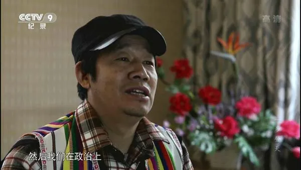 [2015][CCTV9][特别呈现20150409 一步登天-走向现代文明的独龙族][6.18G][百度盘]