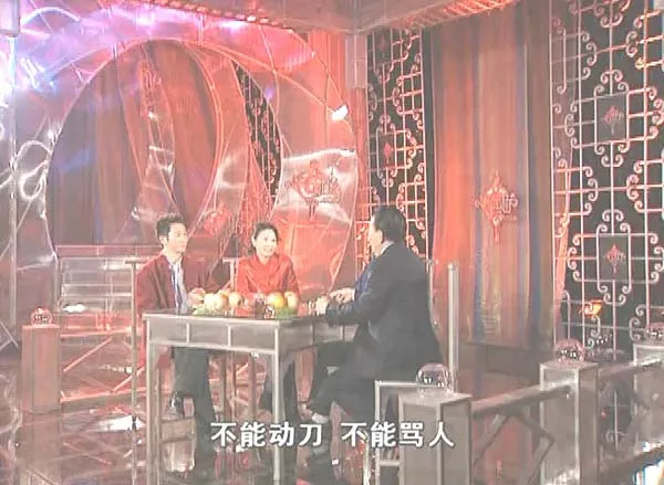 [2006][中国大陆][我们的节日.第五集.八月十五叙团圆][7D5.MiniSD-TLF][mkv][4.5G][百度盘]