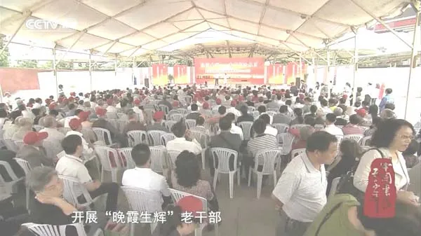 [2013][中国大陆][中国书法五千年][2.5G][百度盘]
