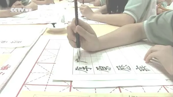 [2013][中国大陆][中国书法五千年][2.5G][百度盘]