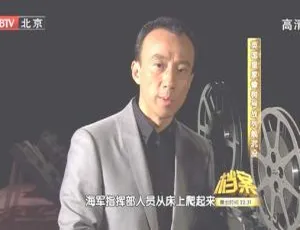 720p高清！2011年BTV档案揭秘大英帝国“皇家橡树号”战列舰沉没全程 1.09G百度盘资源-小文资源网
