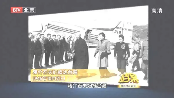 [2011][BTV档案][血色黄金路2_外滩惊情：一篇报道引发的血案][720p.HDTV.x264-NGB][968M][百度盘]