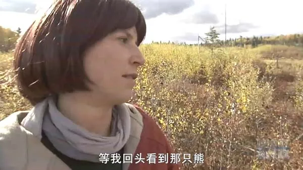 [2007][美国][面对狂暴动物][HD中字][1280高清][7.3G][百度盘]