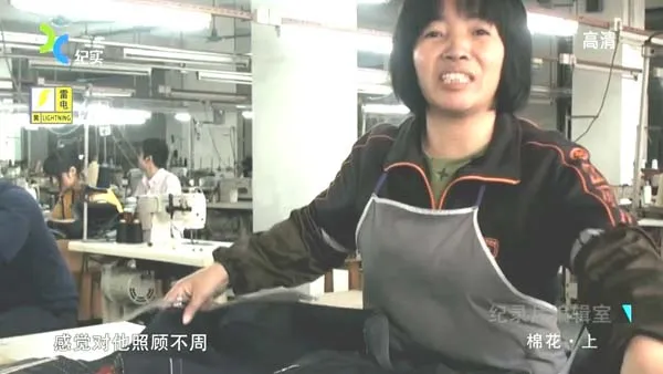[2014][中国大陆][棉花][720p][966M][百度盘]