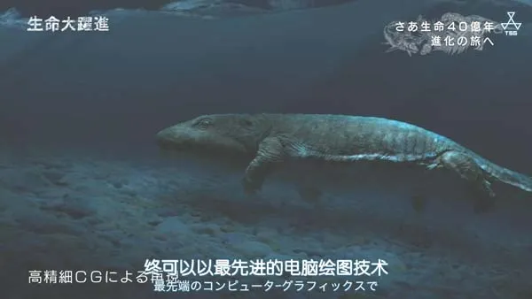 [2015][日本][生命大跃进][2.9G][百度盘]