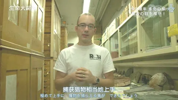 [2015][日本][生命大跃进][2.9G][百度盘]