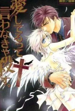 [2006][日本]《没有钱》[日语中字][480P_RMVB][每集约140M][4集全][百度云]