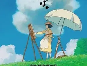 2013《起风了》：爱情与剧情交织的动画佳作，多语全1集 4G 百度可下-小文资源网