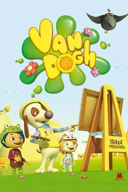 动画片《神笔狗狗 Van Dogh》[儿童教育][中文版104集][5.31GB][百度网盘]