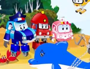 45集中文版《汽车世界之超级警车》儿童教育动画片 763.43MB 百度网盘资源