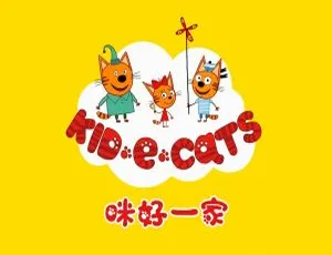 《必看！儿童教育动画片〈咪好一家〉中文版全三季156集 17GB百度网盘资源》-小文资源网