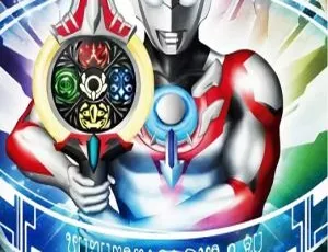 《必看！中文版12集儿童教育动画片欧布奥特曼：原生之初 2.31GB百度网盘资源》