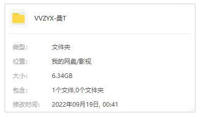 西班牙剧《桑托》全6集(Netflix出品)高清/原声中字/视频合集【百度云网盘下载】