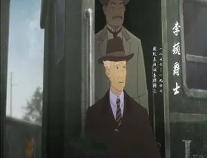 1080P 国语中字 6 集！《中国古诗词动漫》（又名《中国唱诗班》）百度网盘资源