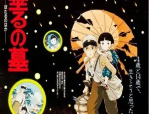 1988 日本经典剧情神作《萤火虫之墓》1.37G 资源 速存百度网盘