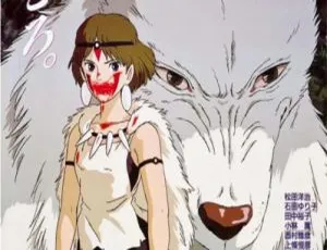 1997 日本神作《幽灵公主》2.51G 资源速存百度网盘