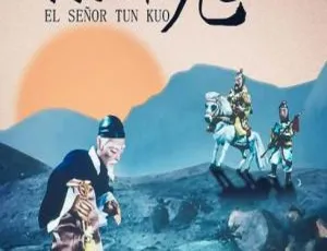 1955大陆经典动画《东郭先生和狼》 国语中字480P_MKV仅7.52MB-小文资源网