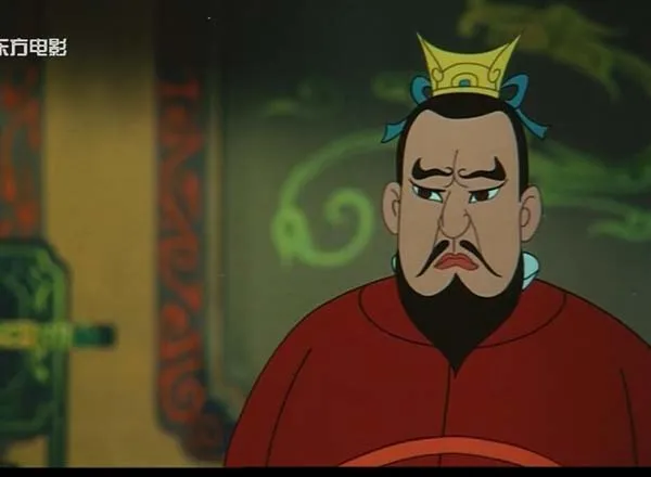 [中国大陆][1979][剧情][哪吒闹海][817M][百度网盘]