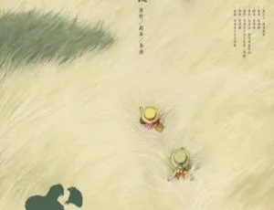 1988 日本经典剧情《龙猫》604M 资源，速存百度网盘-小文资源网