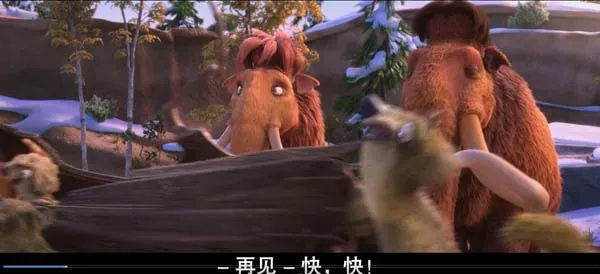 [美国][2022][剧情][冰川时代 Ice Age][4.37G][百度网盘]