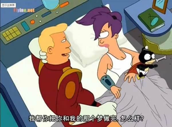 [电视剧] [2001][剧情][孵出个未来][第四季][1.96G][百度网盘]