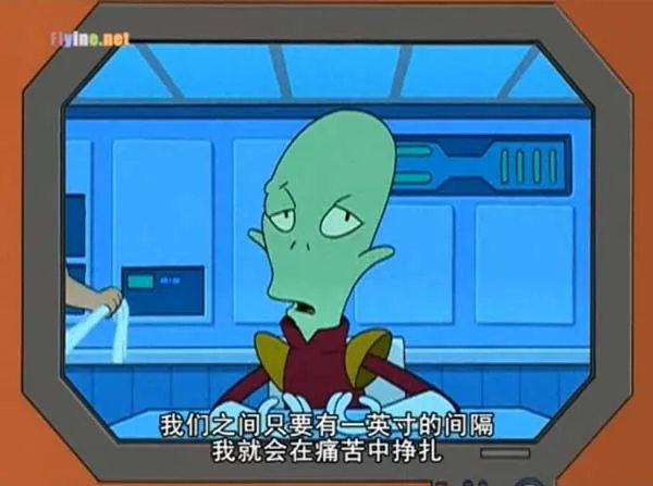 [电视剧] [2001][剧情][孵出个未来][第四季][1.96G][百度网盘]