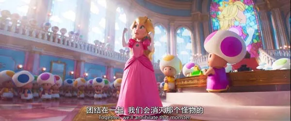 [美国 / 日本][2017][剧情][超级马力欧兄弟大电影 The Super Mario Bros. Movie][2.80G][百度网盘]