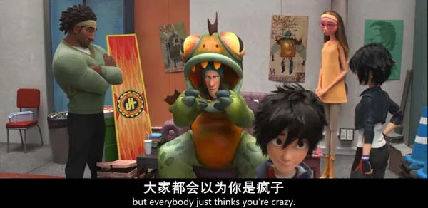 [美国][2014][剧情][超能陆战队 Big Hero 6][4.87G][百度网盘]