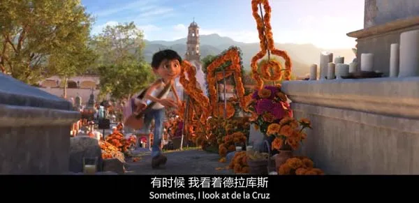 [美国][2017][剧情][寻梦环游记 Coco][1.17G][百度网盘]