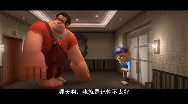 [美国][2012][剧情][无敌破坏王 Wreck-It Ralph][2.12G][百度网盘]