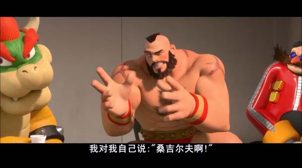 [美国][2012][剧情][无敌破坏王 Wreck-It Ralph][2.12G][百度网盘]