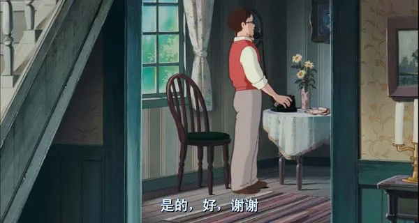 [日本][1989][剧情][魔女宅急便][1.79G][百度网盘]