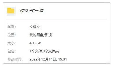 动画《卡通一箩筐》全2季( Comedy Central制作)英语中字/视频合集【百度云网盘下载】