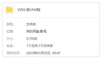 动画《索尼克：回家大冒险》第1季(Netflix出品)高清/原声中字/视频合集【百度云网盘下载】