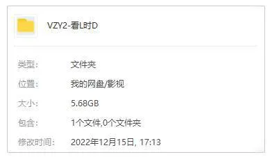动画《看脸时代》全8集(Netflix出品)高清/韩语中字/视频合集【百度云网盘下载】