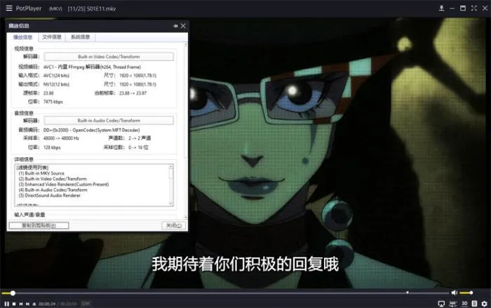 动画《老虎和兔子/TIGER & BUNNY》全2季(SUNRISE制作)高清1080P/原声中字/视频合集【百度云网盘下载】