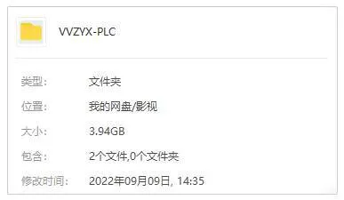 动画《匹诺曹》105min(迪士尼出品)高清/原声中字/视频【百度云网盘下载】