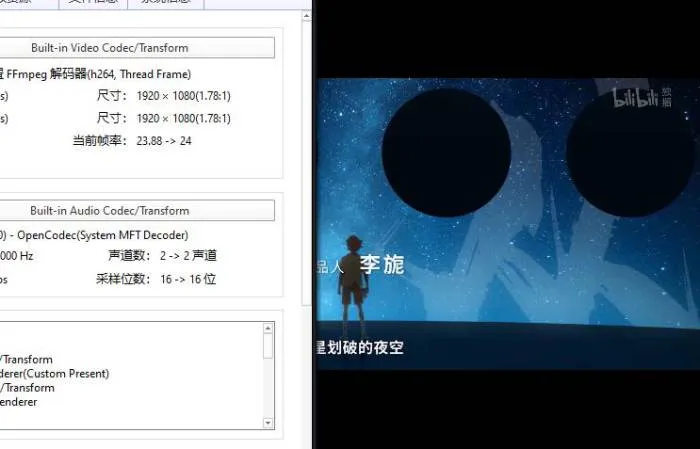 动画《千从狩》全16集(程斌执导)高清1080P/国语中字/视频合集【百度云网盘下载】