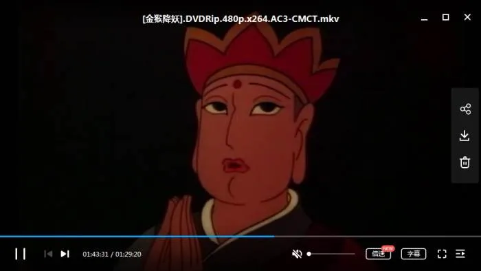 动画《国产动画片》82部( 1960-1990年)高清/视频合集【百度云网盘下载】
