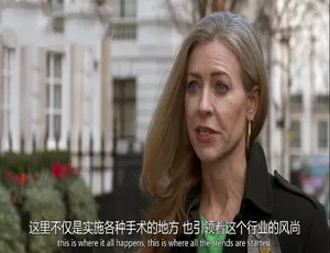 1080P 英语中字！纪录片《奢侈的一小半》第三季 6 集百度网盘资源-小文资源网