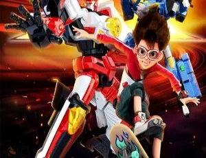 26集中文版《心奇爆龙战车x龙装战甲》儿童教育动画片 3.74GB 百度网盘资源-小文资源网